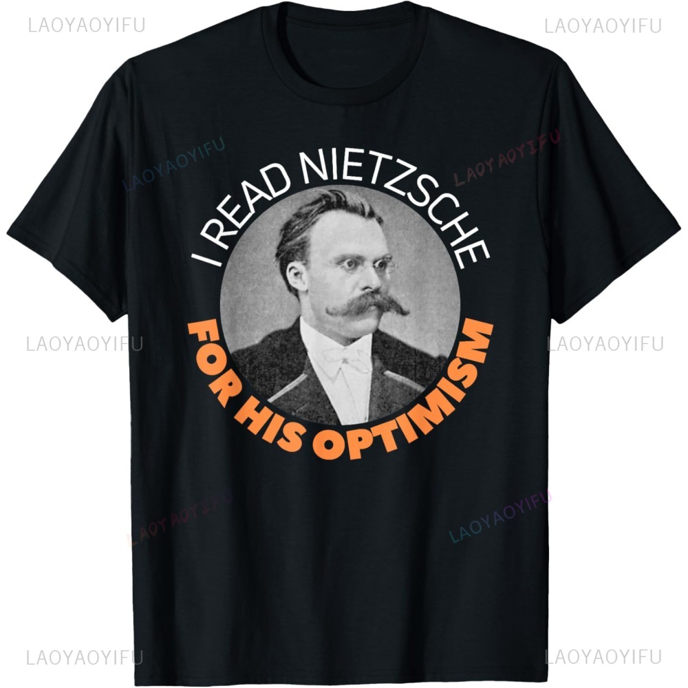 Friedrich Nietzche 낙관주의 선물 독일  - Vintage Fashion Jersey 리뷰 및 가격